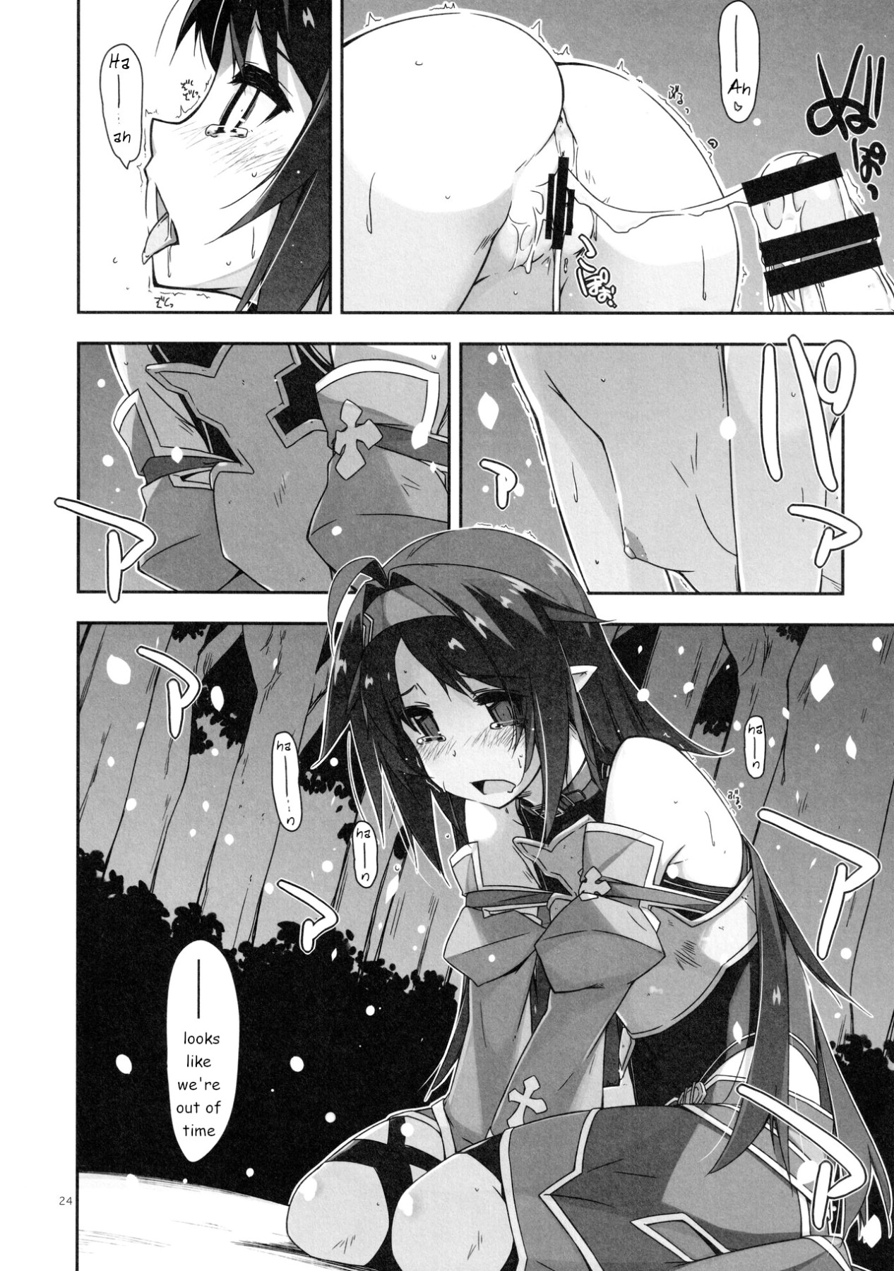 Hentai Manga Comic-Yuuki Ijiri 3-Read-23